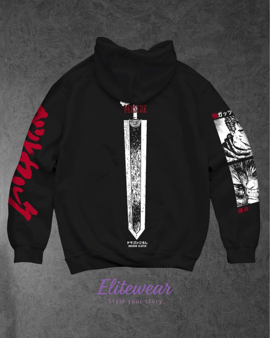 HOODIE OVERSIZE BERSERK MANCHE