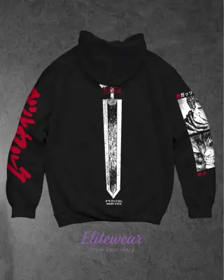 HOODIE OVERSIZE BERSERK MANCHE